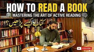 How To Read A Book - Tips and Tricks for Reading Books - Book Buddy
