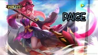 PAIGE NEW SKIN | DUSKEN DAMSEI  - HEROES EVOLVED