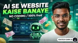 Bina Coding Website Banana Seekho 🤯 AI Website Builder Step by Step in english