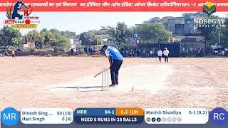 Royal champion no.1🆚 magra royals 
1st round match 
Bar premier league BPL–2 Bar (Beawar)