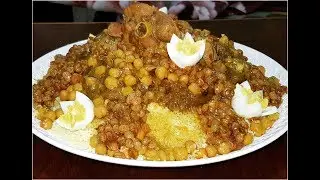 الكسكس بالتفاية(بالبصلة والزبيب والحمص) لذيذ جدا اااا😍😋😋