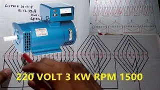 GAMBAR LILITAN GENERATOR 3 KW 220 VOLT  1 FASE