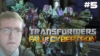 Transformers: Fall Of Cybertron Прохождение #5 ДОБЫЧА ЭНЕРГОНА!ЖУКИ?