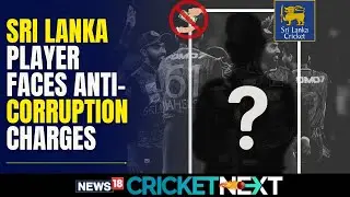 Sri Lankan Spinner Charged Under ICC's Anti-Corruption Code, Given 14 Days To Respond