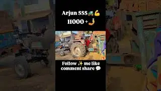 Arjun 555 lover 🚜💪#viralvideo #instagram #like #shortvideo #youtube #reels #trending ⚜️