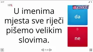 2. razred - Hrvatski jezik - Veliko početno slovo: imena ulica, trgova i naseljenih mjesta