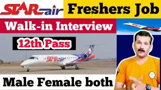 StarAir Latest Vacancy | Airport job vacancy 2022 | Star Airline walk-in interview | @flyairAcademy
