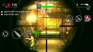 I just scored 3 stars on Story mission 121 in Unkilled! Can you do better? #unkilled, #unkilledga...