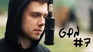 Guslanje Po Narudžbama #7 - Gagano