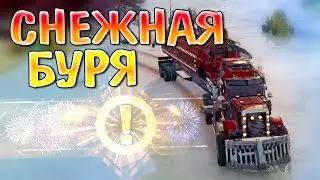 МОЩНЫЙ ПАТЧ! &bull; Crossout &bull; 0.10.100