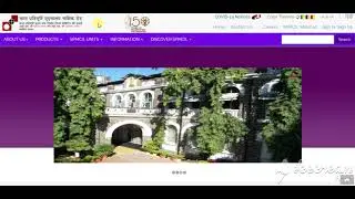ISP SPMCIL Nashik Recruitment Online Form 2020 |ISP SPMCIL Online Form Apply 2020 |ISP SPMCIL Nashik