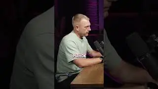 Крипто подкаст #cryptoemergency #криптоподкаст #хитров #янкривоносов #крипта