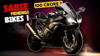Most Expensive Bikes In World ❤️&zwj;🔥🤑 ||  Mr Unknown Facts