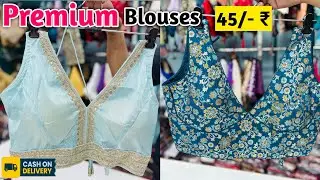 Premium Blouse 2026 New Collection | Boutique Style Blouses In Wholesale | Blouse Manufacturer 