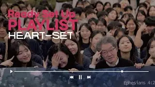 [CCM Playlist] 수련회 결단예배 찬양플레이리스트 | 2026 성락교회 대학부 겨울 수련회 HEART-SET 🎵