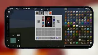(1.12.2)HeroesExpansion, Chunk Animator Сборка модов от подписчика для майнкрафт java на телефон