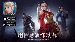 MABINOGI:HEROES (Early Access) - [Android/IOS] Gameplay Full HD