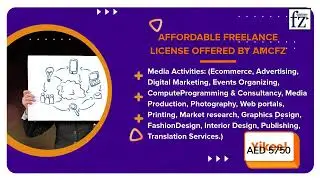 Open an E Commerce Company in UAE | Set up your Business in Ajman UAE