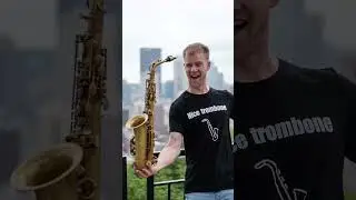 Хороший тромбон