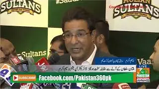 PSL Sixth Team Multan Sultan Reveals Logo And Kit