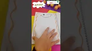 رسومات جميلة لتزيين الدفاتر رسم سهل كيوت #shorts #قصص #رسم #رسم_سهل #تعليم #تزيين_الدفاتر #drawing