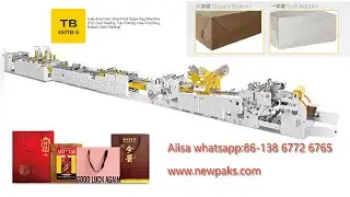 350TB S Automatic Sheet Feeding Paper Bag Making Machine