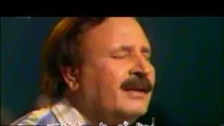 Ya Gulab Mei Wala - Sardar Ali Takkar - Pashto Regional Old Song