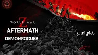 World War Z tamil gameplay subscriber can join us