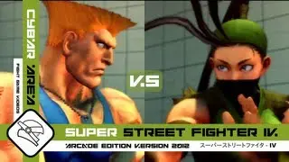 .:: Super Street Fighter IV AE 2K12 ::. Blue Emblem [GUILE] Vs mamecocco [IBUKI]