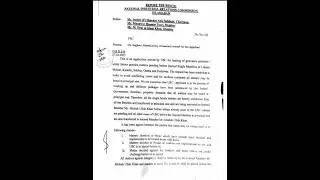 Certified copy of the historic full bench judgment of the NIRC.#2025