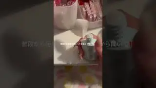 お久しぶりの&hellip;#生活音