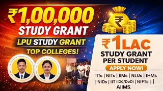 How to Fill LPUNEST Form 2026 📝 | ₹1 Lakh Study Grant | LPU Admission Process Explained #lpunest