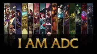 АДК ЧИЛЛ! 1Trick АДК Лига Легенд РУ/ ADC CHILL! 1Trick ADC League of Legends RU