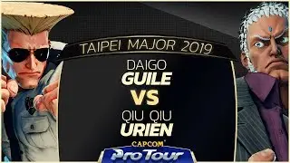 CYG BST Daigo (Guile) VS ALUS QiuQiu (Urien) - Pools - Taipei Major 2019 - SFV - CPT2019