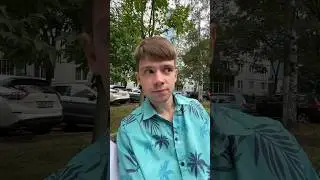 🍁 Поверил в себя