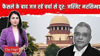 Justice P.S. Narasimha: Let Verdicts Speak, Not the Judge