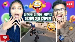 Indian Reaction On | Try Not To Laugh 🤣 Top 100 Funniest Videos Ever 🎬🔥 Memes, Epic Fails & Pranks