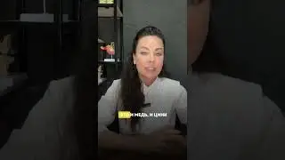 Идеальный продукт при анемии  #анемия #ферритин #гемоглобин