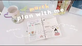 march bullet journal setup | plan with me
