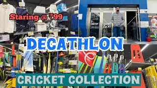 Decathlon Cricket Collection Affordable & Quality Cricket Gear Review #decathlon #cricket #shopping 