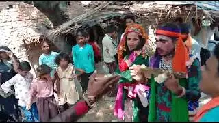 प्रेम चंद्र निराला बहरूपिया पार्टी गहरौली  सम्पर्क करें  ,9161850596