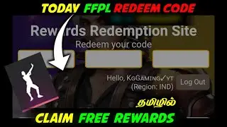 😍 FFPL FINAL DAY REDEEM CODE FREE FIRE TAMIL | FFPL DREAM TEAM SELECTION | TODAY NEW EVENT