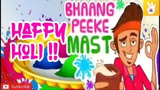 Happy holi whatsapp status 2019 || holi song || New holi status , Holi video