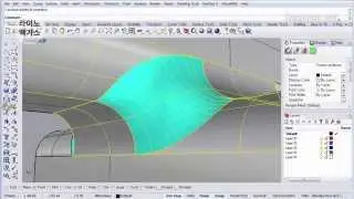 Rhino3D Tutorial - Fillet