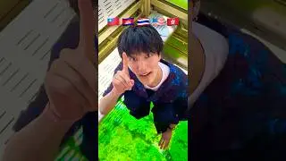 Which country do you like?😂Travel Remix🇹🇼🇰🇭🇹🇭🇺🇸🇭🇰