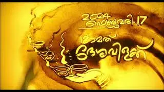 #love festive season#festival at temple explained through sandart#please enjoy the video #sand art✨#