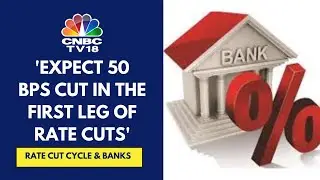 Rate Cut Benefit For NBFCs Will Be Limited, Will See Liquidity Improvement Before The Cut: Bernstein