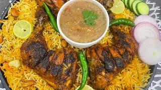 Authentic chicken mandi recipe | Chicken Mandi Recipe |Bukhari rice recipe arabic