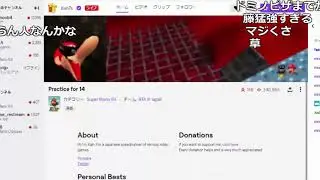 【再投稿】Xiah7sを奪った藤猛とやり取りをするバトラ【2020/4/20】