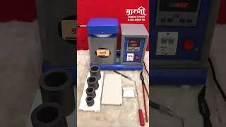 1kg Gold Melting Furnace | Gold Melting Machine | सोना गलाने की मशीन | 9424856378